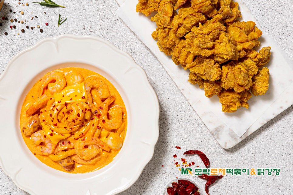 깻잎두마리치킨;모락로제떡볶이&닭강정 이미지