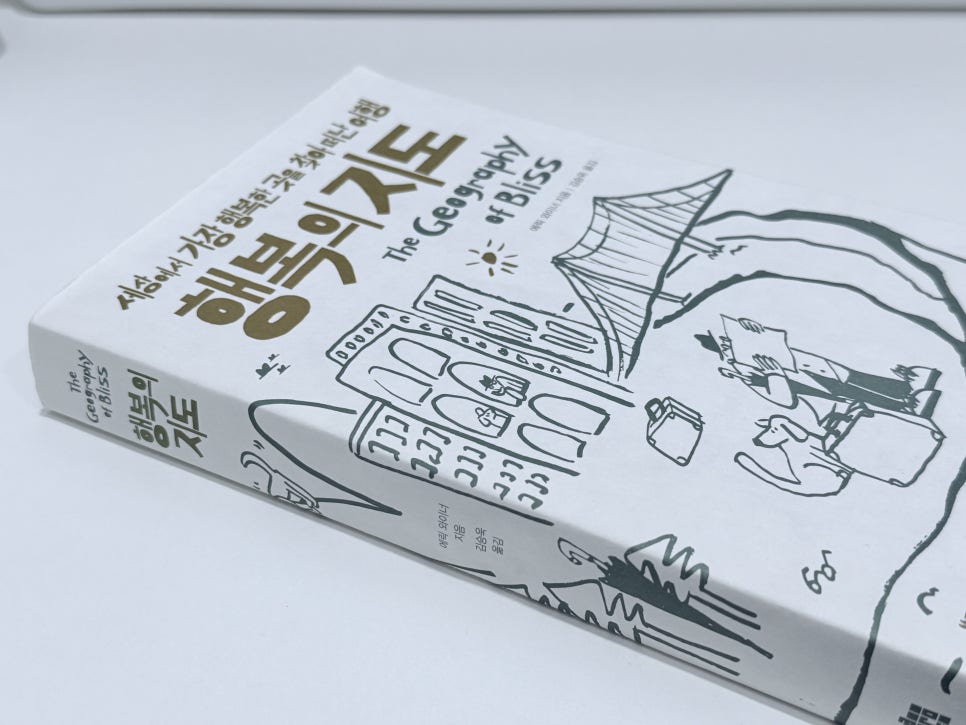 변호사이채윤법률사무소 이미지
