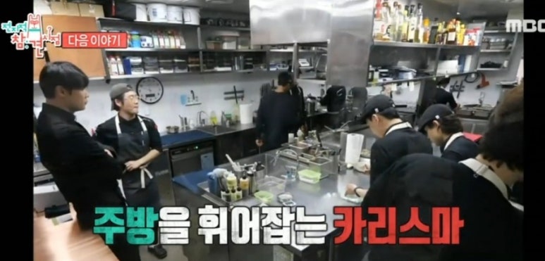 할매솥뚜껑삼겹살 이미지