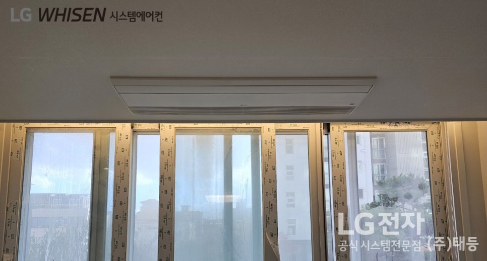 대주시스템 이미지