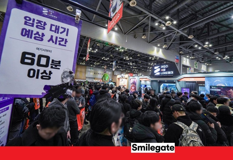 엔트런스 이미지