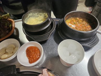 조가네연탄불생고기 이미지