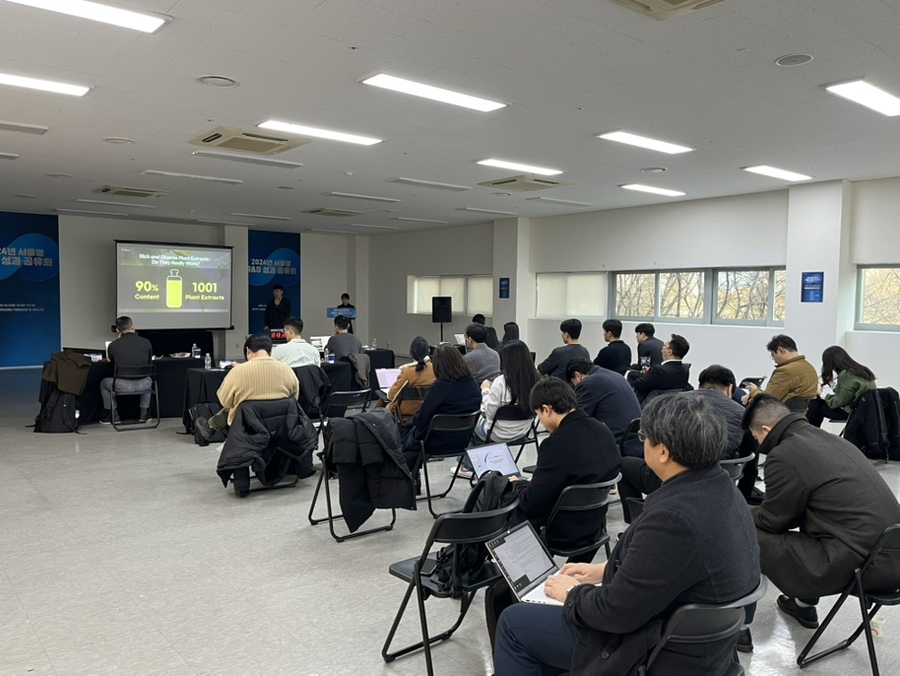 주식회사 한터글로벌 이미지