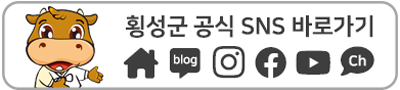 농공단지구내매점 이미지
