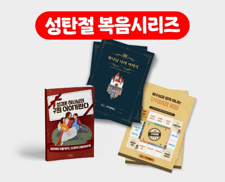 엠북스 이미지