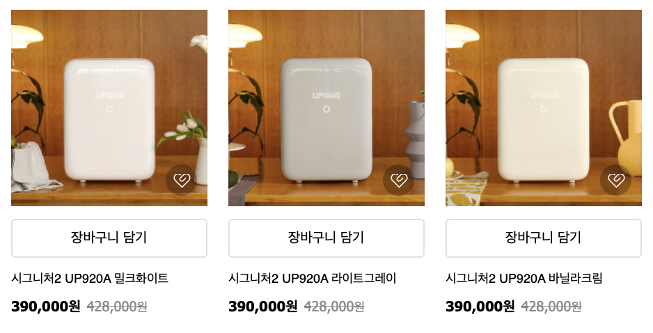 바닐라픽셀 이미지