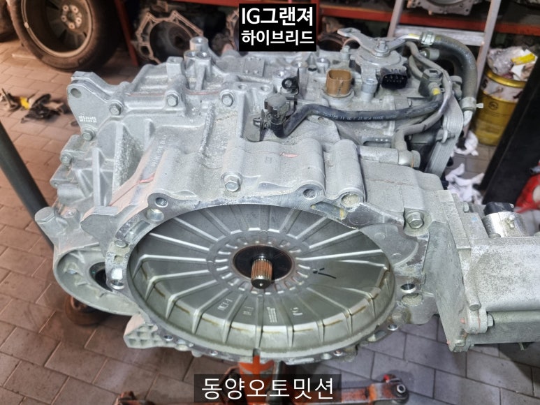 동양오토밋션 이미지