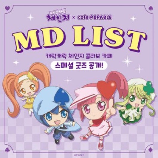 카페in 이미지