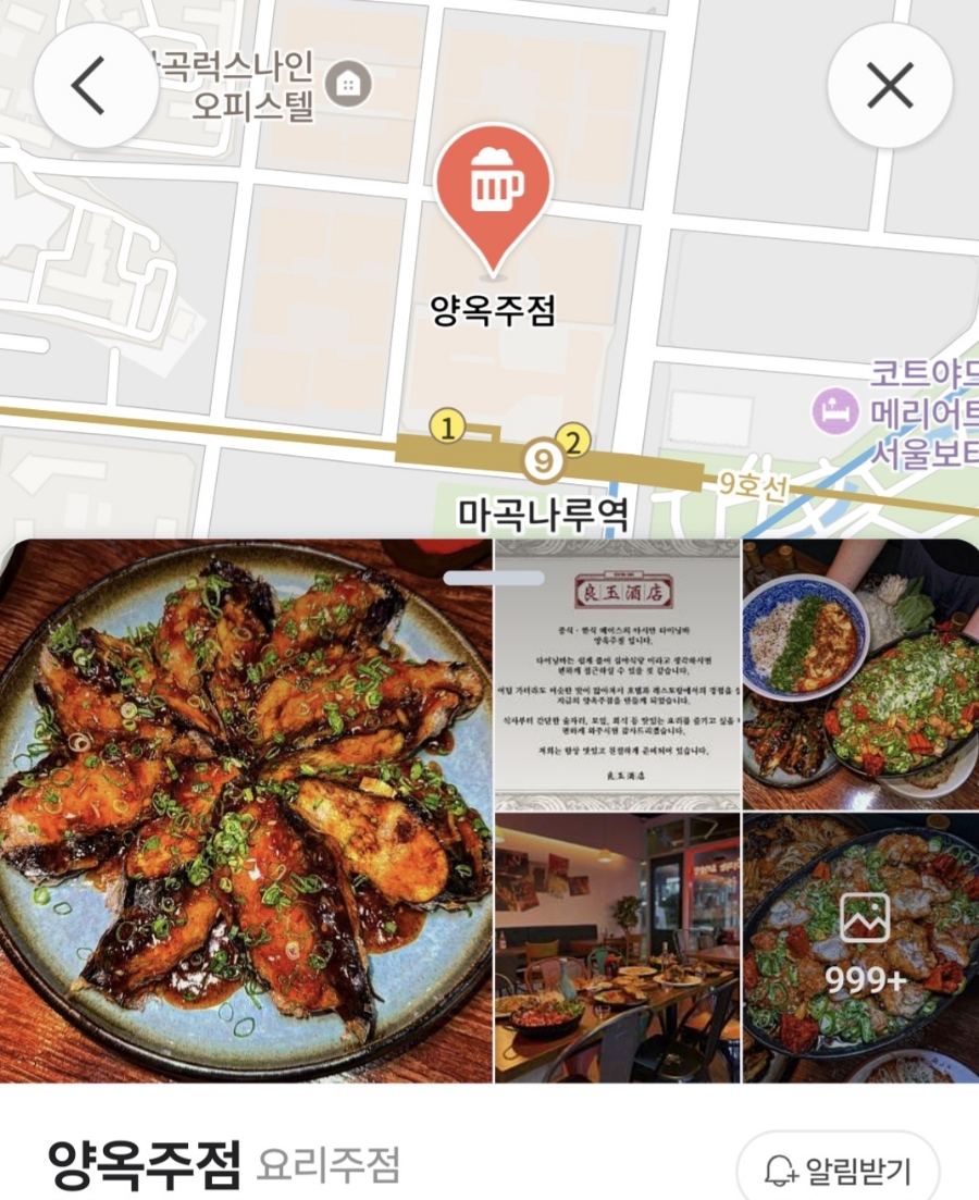 떡마실 이미지