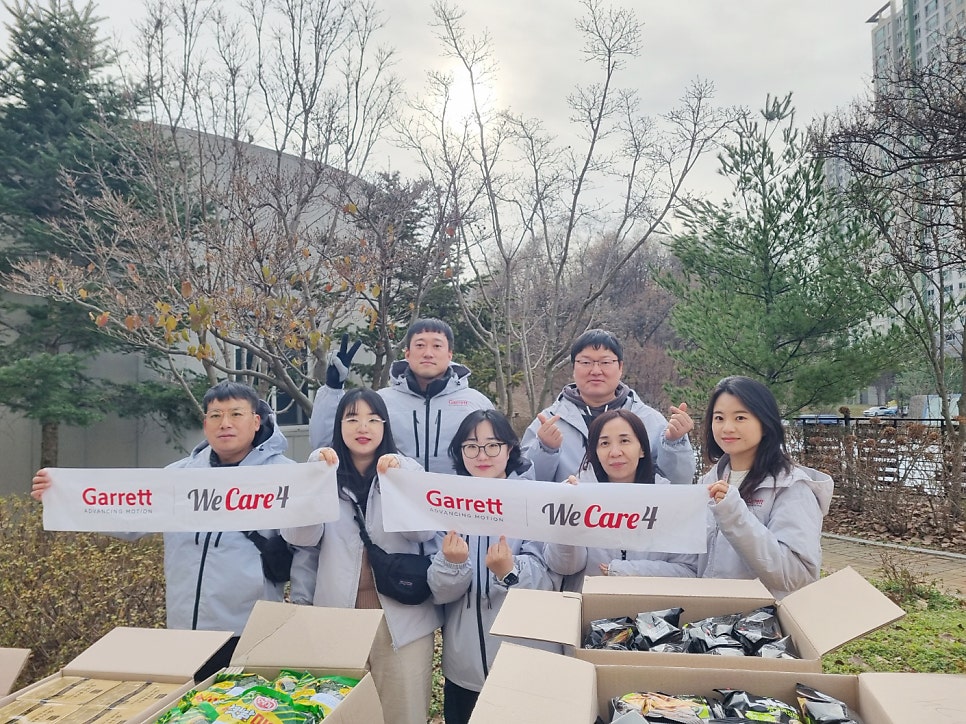 (주)푸드뱅크코리아 이미지