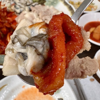 종로보쌈 이미지