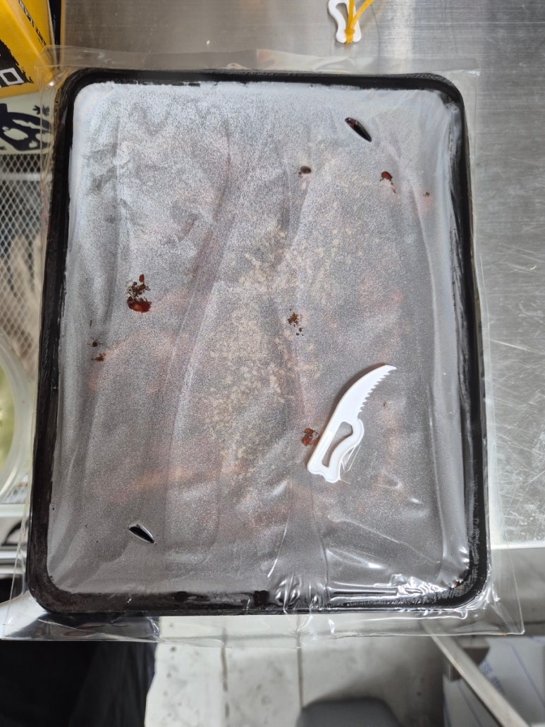 보리네직화구이 이미지