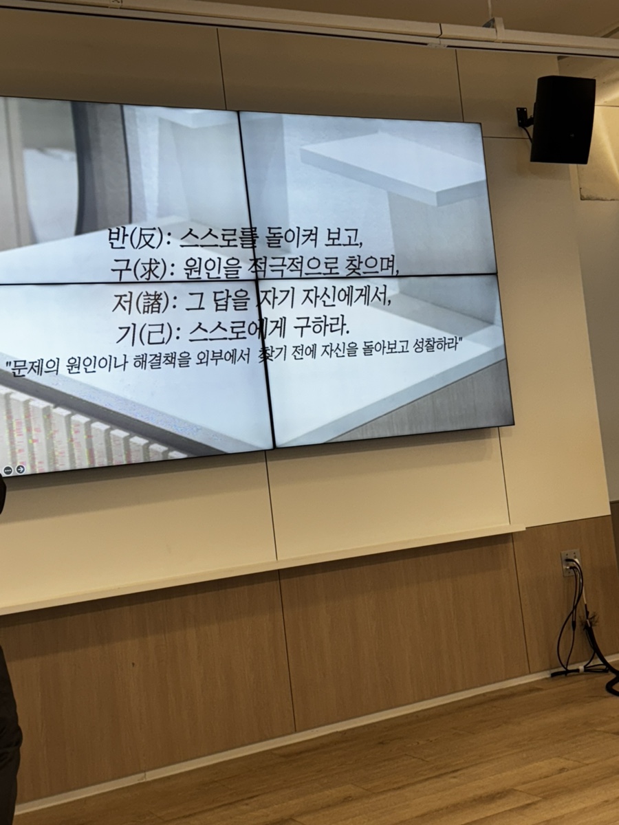 초원미용실 이미지