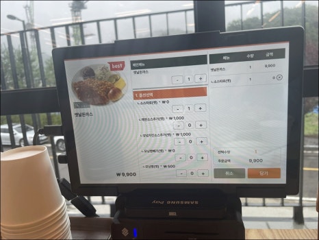 금화푸드 이미지
