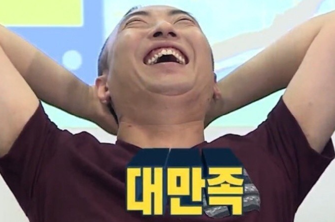 당산우리곱창 이미지