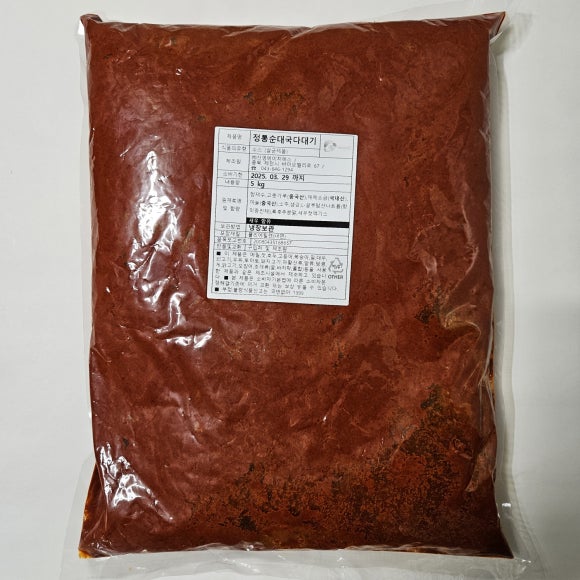 신창식품 이미지