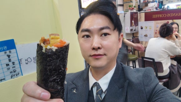 서문별미김밥 이미지
