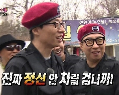 휘게 이미지