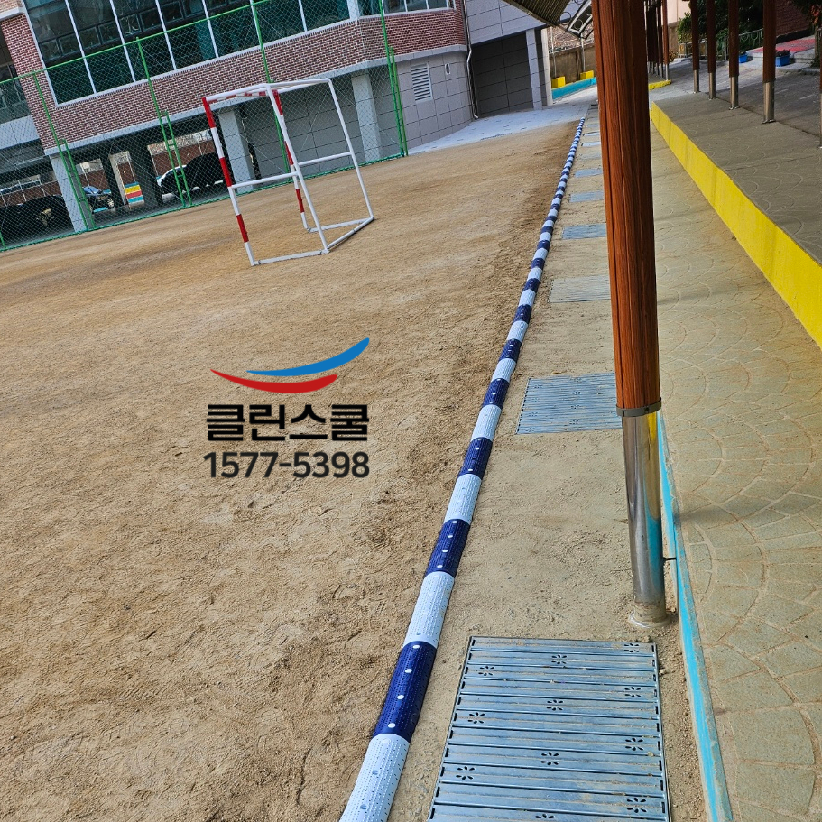 스쿨라인 이미지