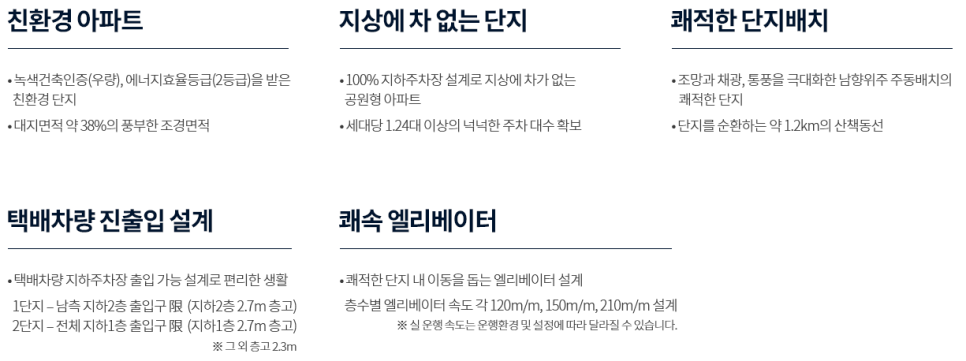 드림공조 이미지