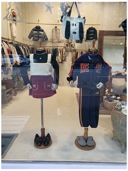 메리수인 이미지