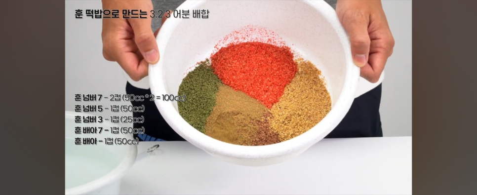 바위골낚시터 이미지