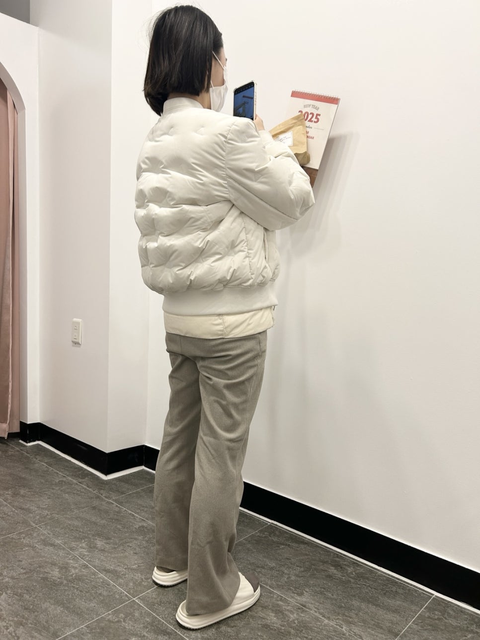 재재왁싱 이미지
