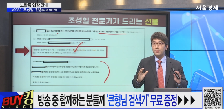 디앤디소프트 이미지