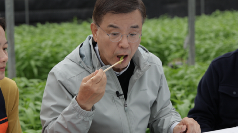 종점포차 이미지
