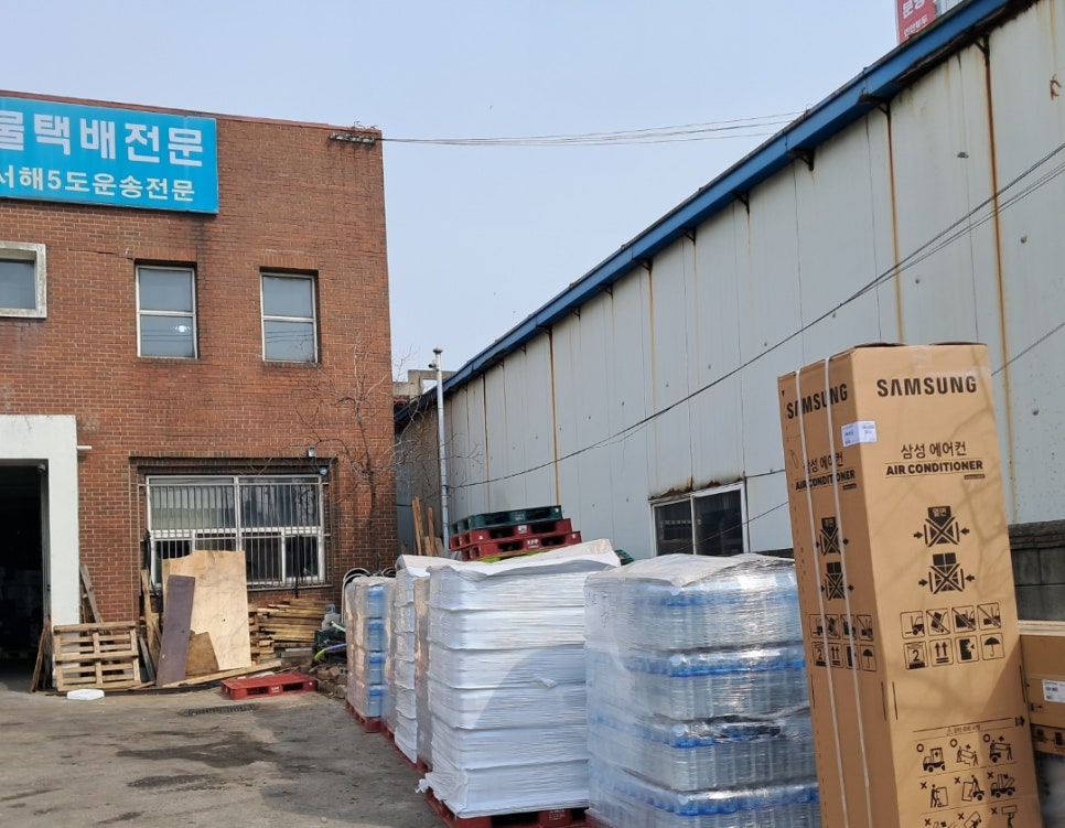 (주)창대 이미지