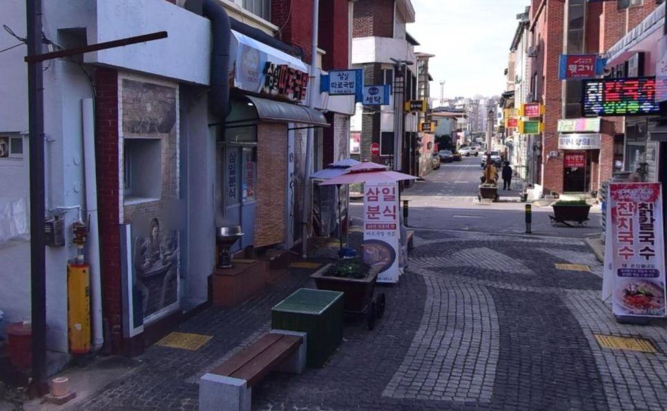 삼일분식 이미지