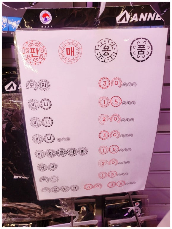 더드림의류샵 이미지