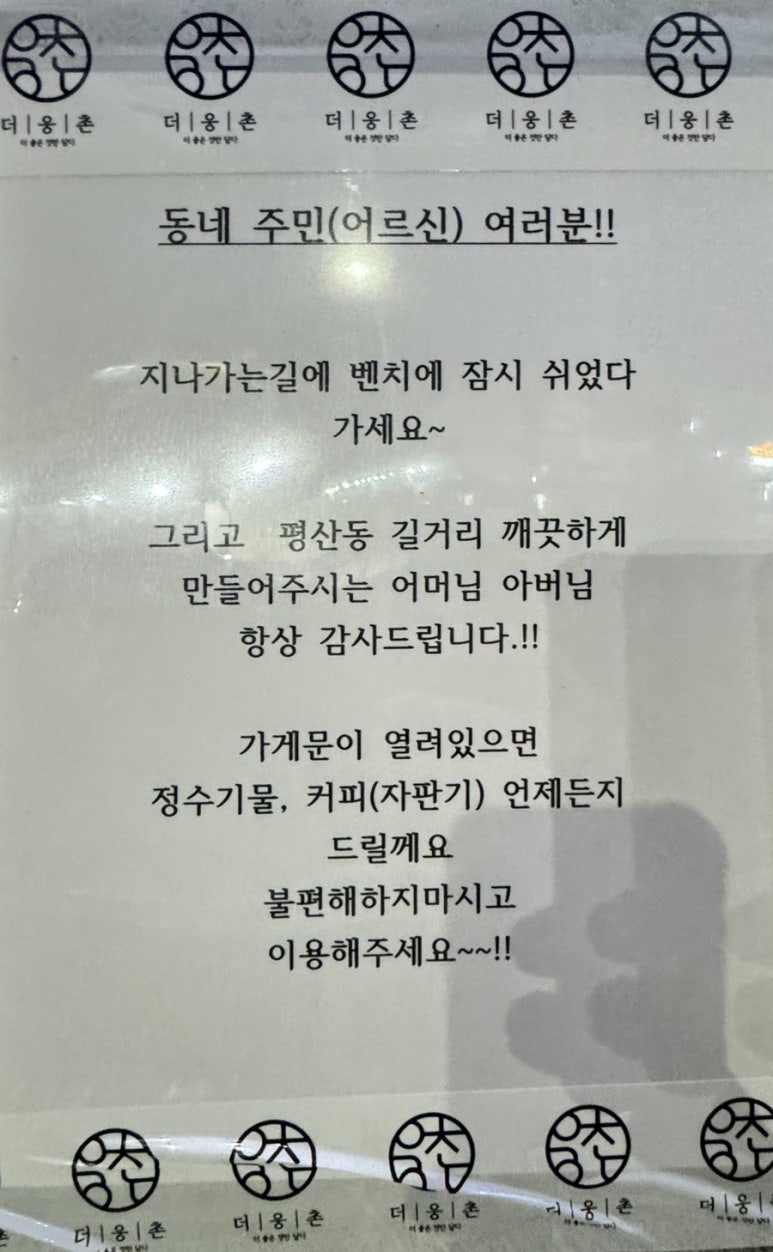심성식당 이미지