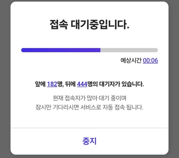 (주)오픈찬스 이미지