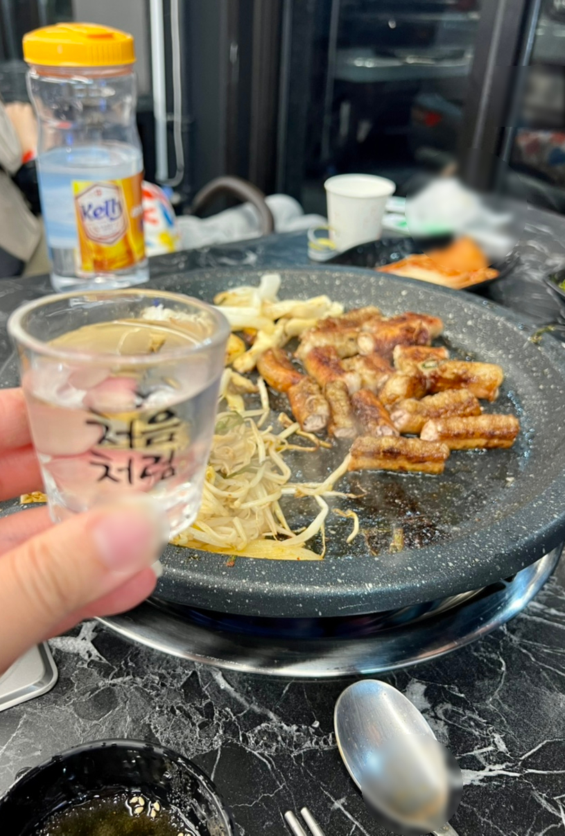 맛있소곱창 이미지