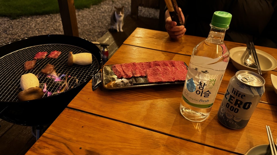 후포 식자재마트 이미지