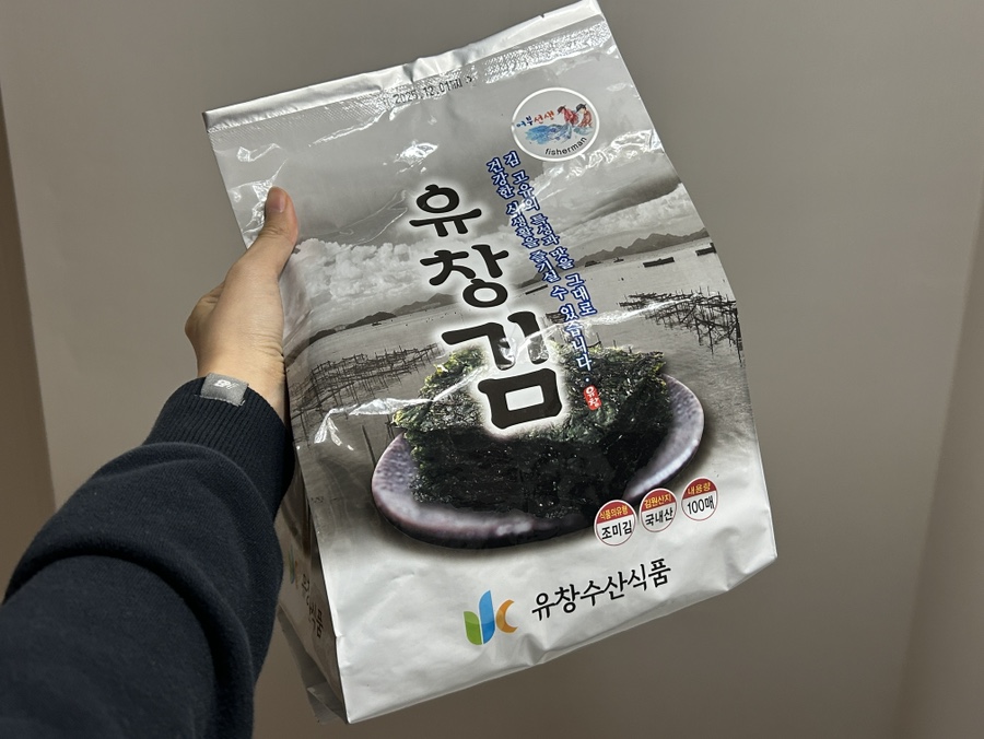 유창수산 이미지