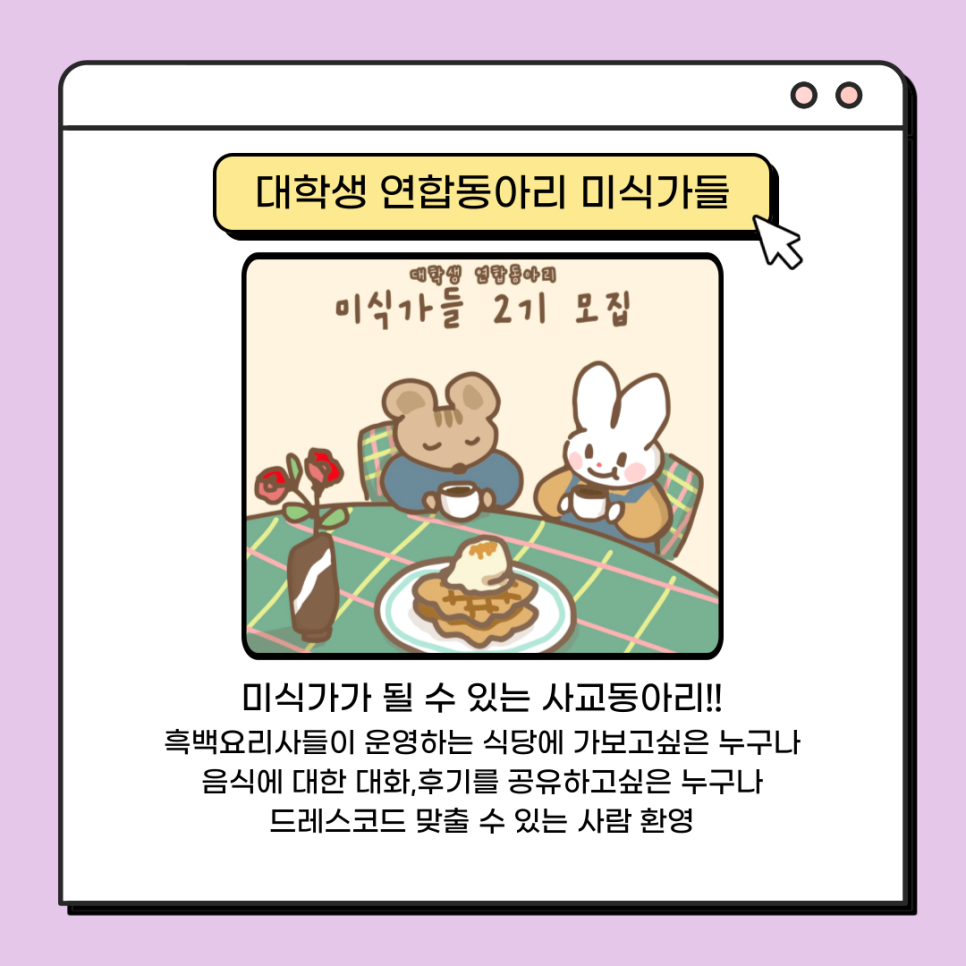 식도락영화카페 이미지