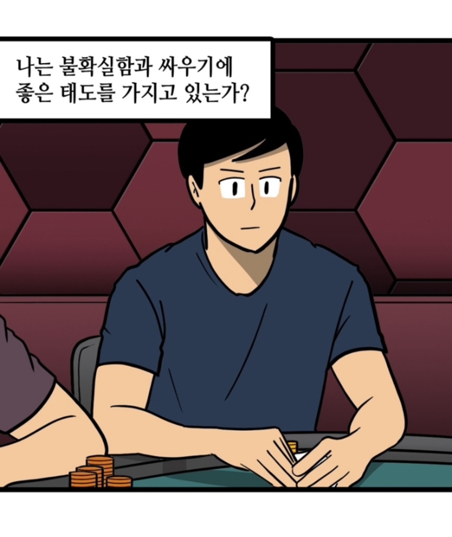 헤즈업 이미지