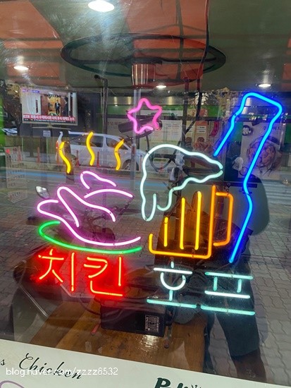 페리카나통닭 이미지