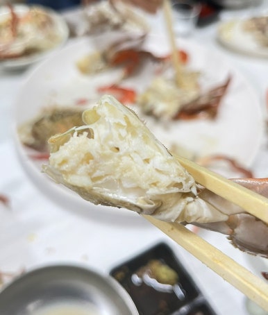 유가네수산 이미지