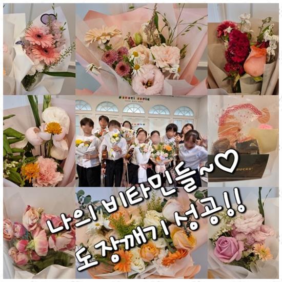 미사스즈키바이올린첼로학원 이미지