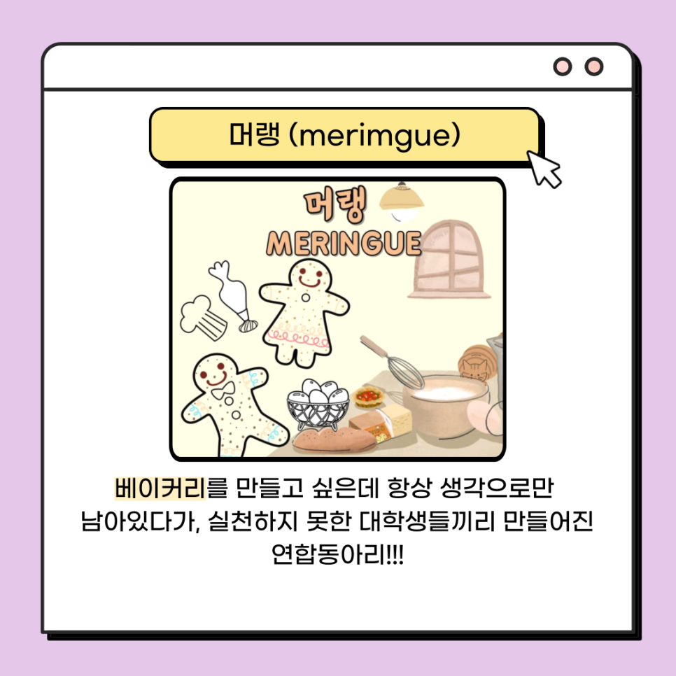 식도락영화카페 이미지
