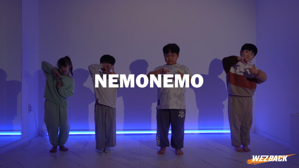 위즈백댄스스튜디오 이미지