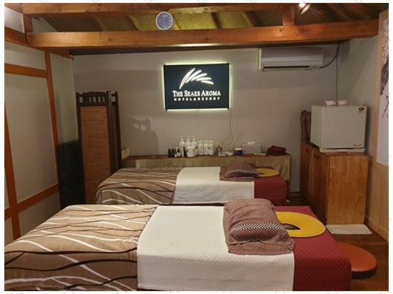 힐링전통아로마 이미지