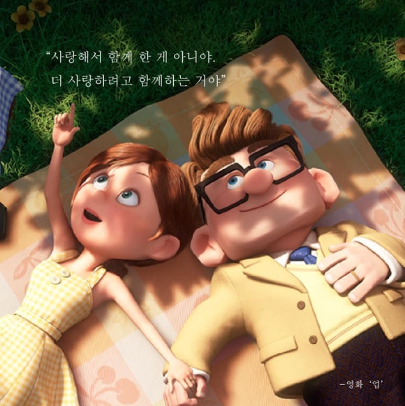 영화문구 이미지