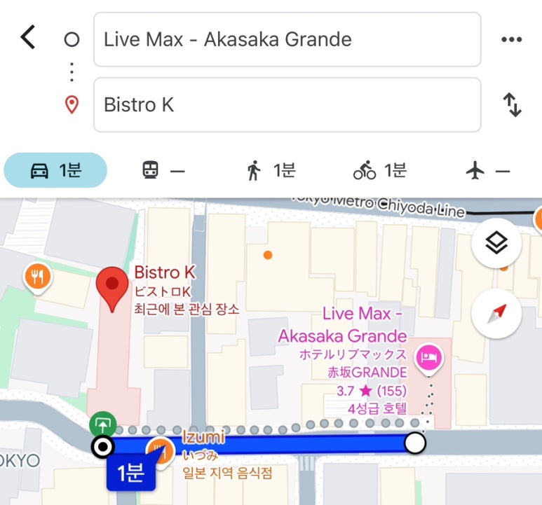 비스트로케이 이미지