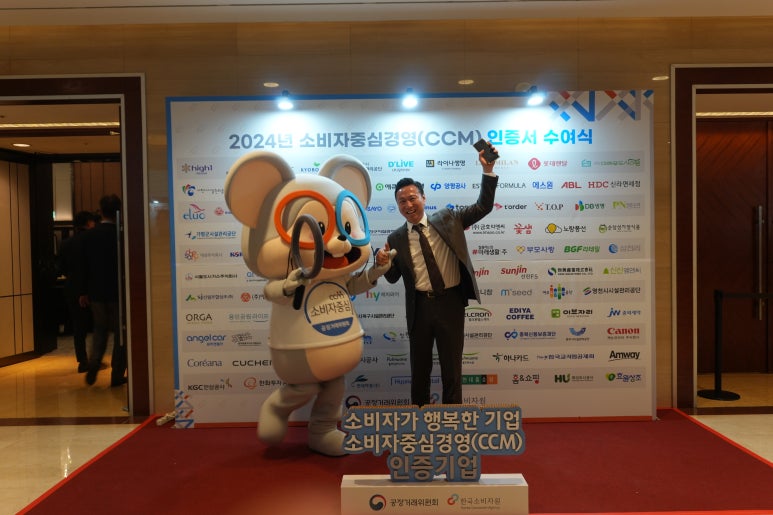 신신엠앤씨주 이미지