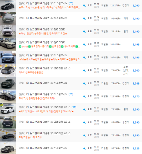 현대전산 이미지