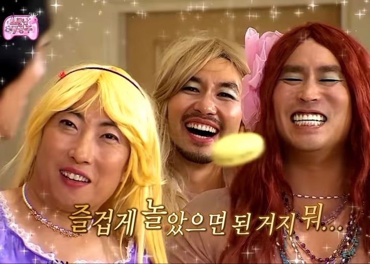 수현이네 이미지
